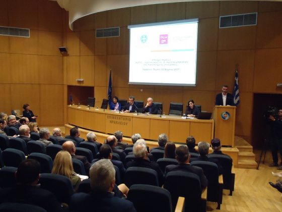 48 Κρητικές επιχειρήσεις κατακτούν τα σήματα «κρήτη», «κρητική κουζίνα» και «κρητικό μπακάλικο»