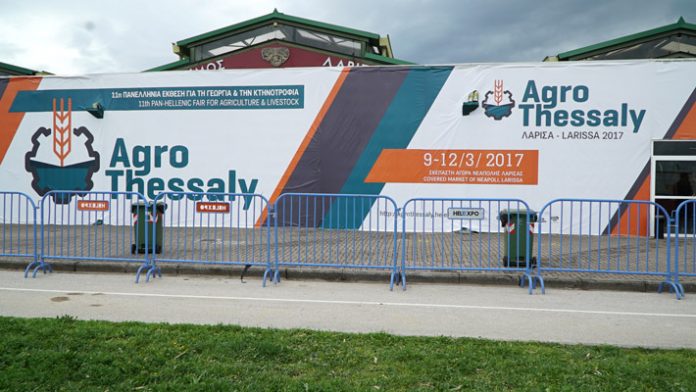 Agrothessaly: Τετραπλασιασμός επισκεπτών, τριπλασιασμός εκθετών και υπερδιπλασιασμός εκθεσιακών χώρων Agrothessaly: Τετραπλασιασμός επισκεπτών, τριπλασιασμός εκθετών και υπερδιπλασιασμός εκθεσιακών χώρων
