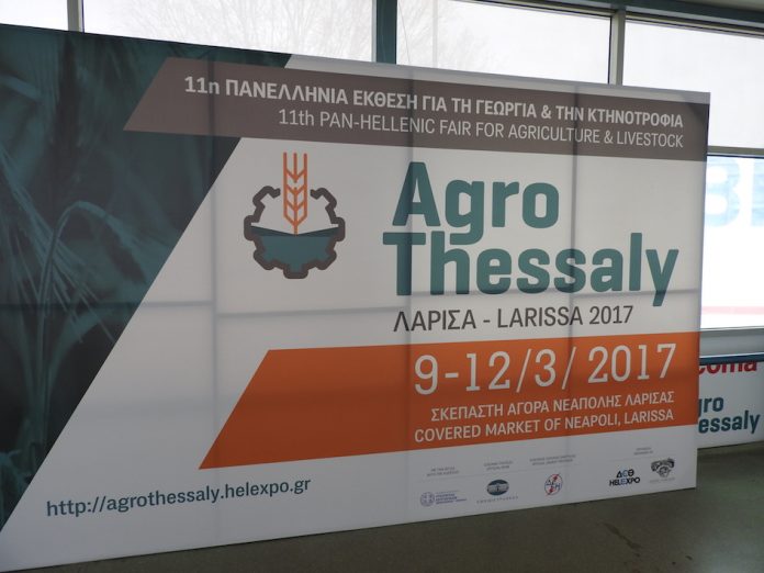 Agrothessaly: Υπερκαλύφθηκε ο στόχος των 20.000 επισκεπτών που έβαζε ο δήμος Λάρισας Agrothessaly: Υπερκαλύφθηκε ο στόχος των 20.000 επισκεπτών που έβαζε ο δήμος Λάρισας