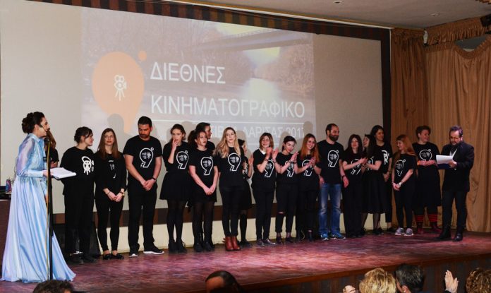 aylaia 9o diethnes kinimatograpfikofestival larisas1 Αυλαία για το 9ο Διεθνές Κινηματογραφικό Φεστιβάλ Λάρισας