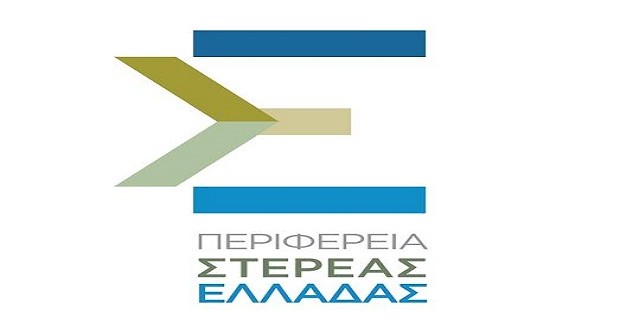 ston-anaptyxiako-nomo-me-proypologismo-13-ekat-e-39-epicheiriseis-tis-st-elladas-77820