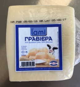 Ξεκινά τη συμβολαιακή γεωργία ο ΑΣ Λαμίας