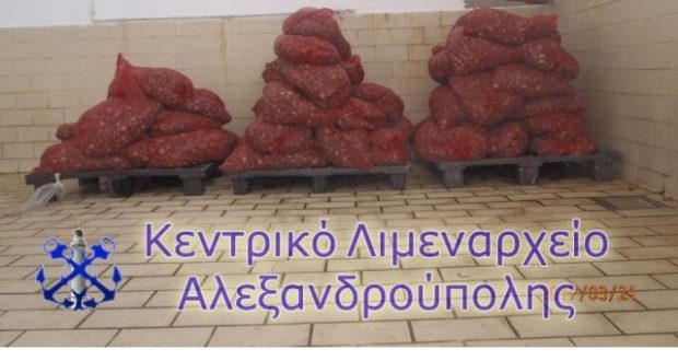 kataschethikan-1-151-kila-ostraka-apo-to-kentriko-limenarcheio-alexandroupolis-79540