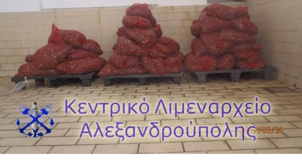 Κατασχέθηκαν 1.151 κιλά όστρακα από το Κεντρικό Λιμεναρχείο Αλεξανδρούπολης