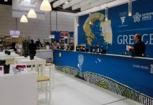 Δράσεις για την προώθηση των προϊόντων της Πελοποννήσου από την Enterprise Greece