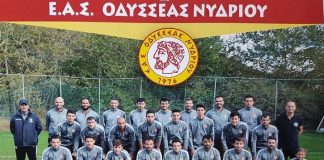 Τα εύσημα στον Οδυσσέα Νυδριού για την κατάκτηση του πρωταθλήματος Β΄ κατηγορίας του ΕΠΣ Πρέβεζας-Λευκάδας