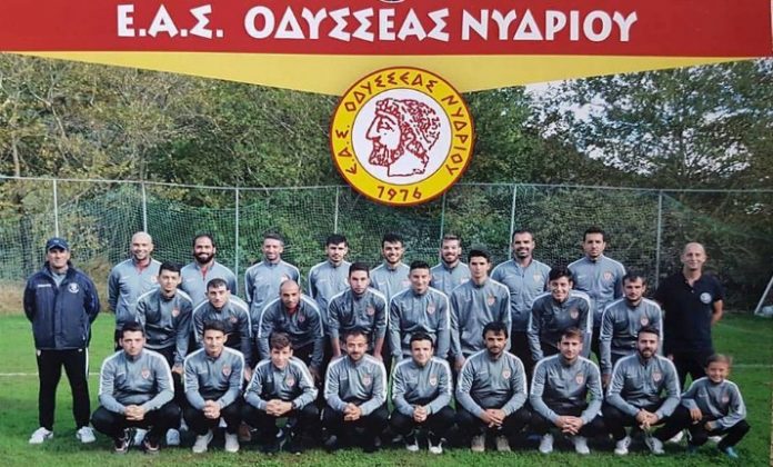 Τα εύσημα στον Οδυσσέα Νυδριού για την κατάκτηση του πρωταθλήματος Β΄ κατηγορίας του ΕΠΣ Πρέβεζας-Λευκάδας Τα εύσημα στον Οδυσσέα Νυδριού για την κατάκτηση του πρωταθλήματος Β΄ κατηγορίας του ΕΠΣ Πρέβεζας-Λευκάδας