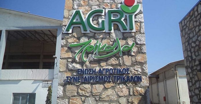Σε συμβολαιακή με την Τράπεζα Πειραιώς η ΕΑΣ Τρικάλων Σε συμβολαιακή με την Τράπεζα Πειραιώς η ΕΑΣ Τρικάλων