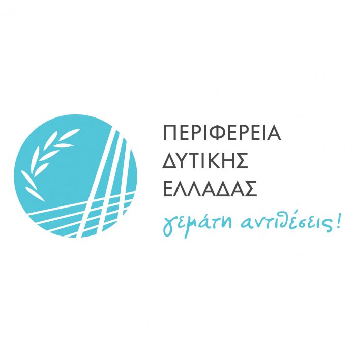 Η Περιφέρεια Δυτικής Ελλάδας στο 7ο Φεστιβάλ Ελαιολάδου και Ελιάς