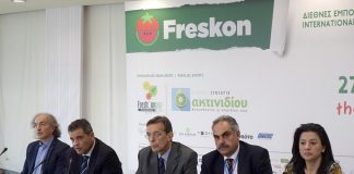 Σημείο συνάντησης του κλάδου των φρέσκων φρούτων και λαχανικών η Freskon