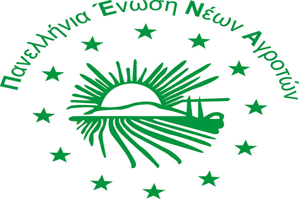 diagonismos-gia-tin-anadeixi-tou-kalyterou-neou-agroti-2017-81442