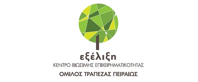 exelixi-to-epitychimeno-ekpaideftiko-programma-advanced-mobile-marketing-epistrefei-stis-3-4-maiou-83352