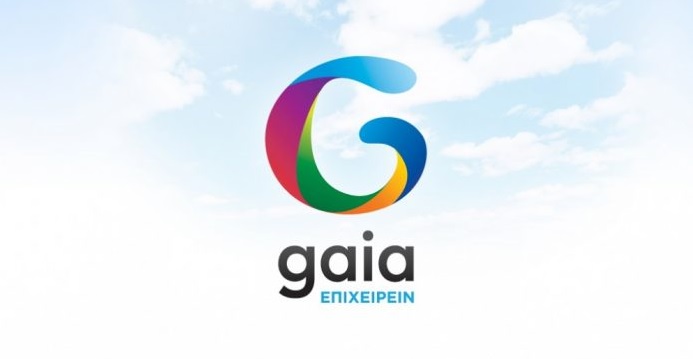 esperida-gia-ti-viologiki-georgia-kai-ktinotrofia-pragmatopoiei-i-gaia-epicheirein-83145