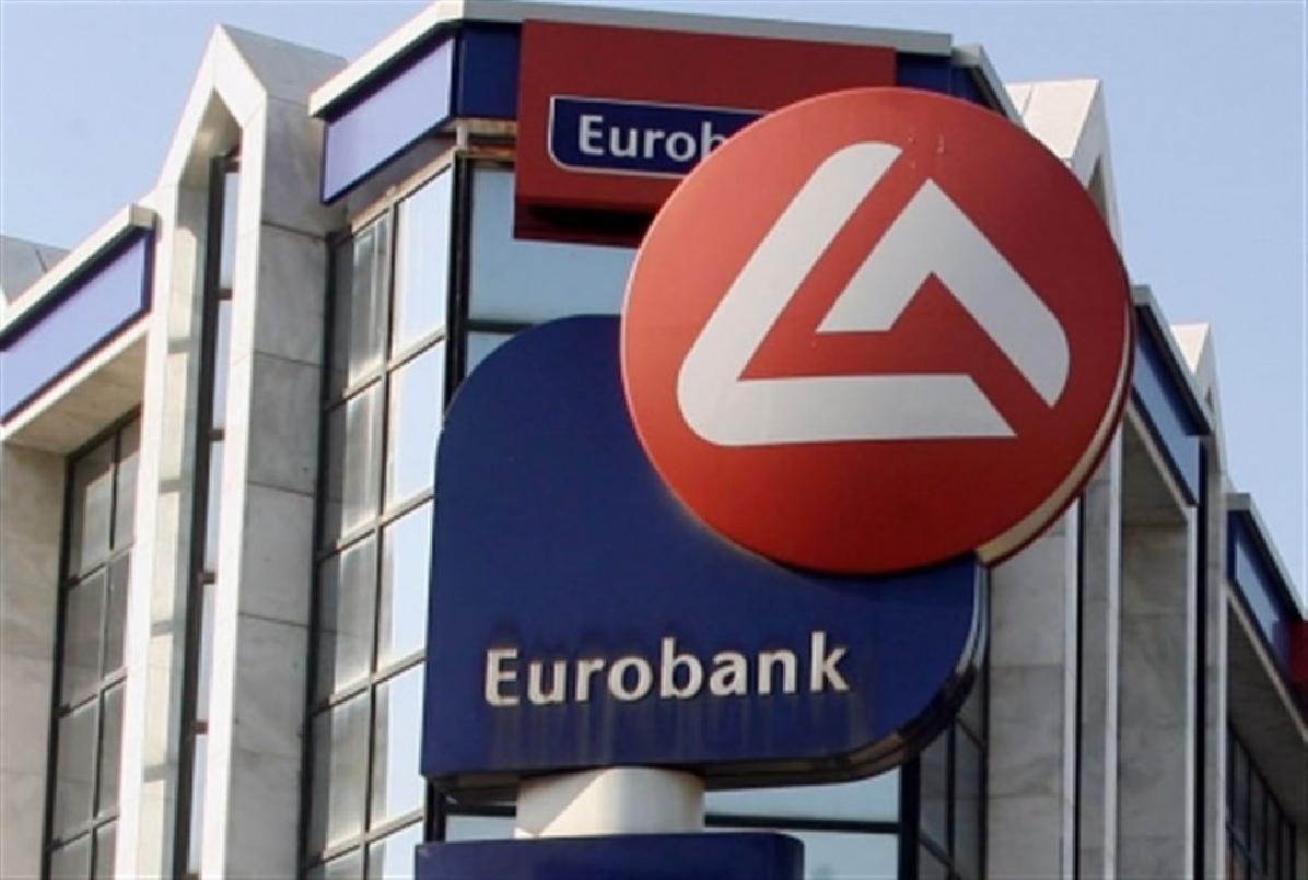 kentro-psifiakis-gnosis-kai-diktyosis-gia-tis-ellinikes-epicheiriseis-apo-ti-eurobank-82092