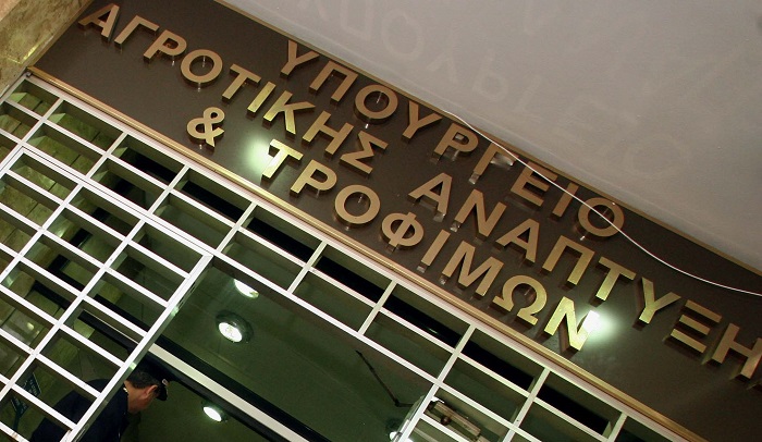 v-apostolou-oli-i-ypothikevmeni-agrotiki-periousia-se-organismo-tou-ypourgeiou-82656