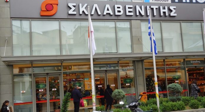 Σε νέα διάσταση περνάει η συνεργασία Σκλαβενίτη και αγροτικών συνεταιρισμών λόγω Μαρινόπουλου Σε νέα διάσταση περνάει η συνεργασία Σκλαβενίτη και αγροτικών συνεταιρισμών λόγω Μαρινόπουλου