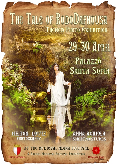 Το «Μεσαιωνικό Ρόδο» ταξιδεύει στη Μάλτα!