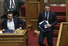 Διαξιφισμοί Τσίπρα – Μητσοτάκη στη Βουλή με φόντο τη ΣΕΚΑΠ