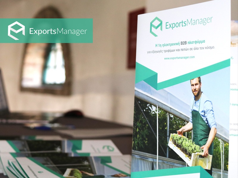 me-epitychia-oloklirothike-to-seminario-i-technologia-os-ergaleio-anaptyxis-ton-exagogon-apo-to-exportsmanager-84516