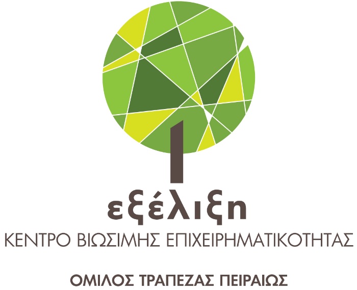 dimiourgontas-eponyma-agrotika-proionta-stin-kavala-84870