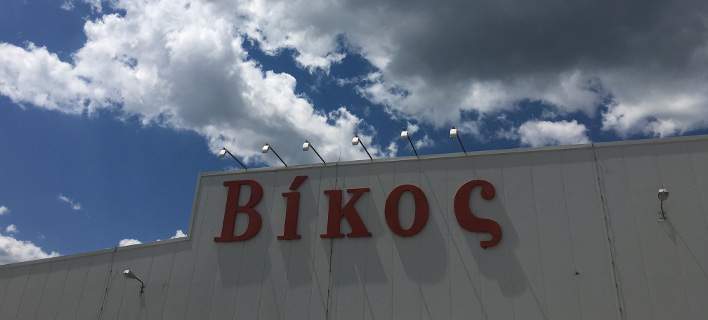 vikos-pano-apo-100-ekat-evro-o-etisios-kyklos-ergasion-to-2022-85388