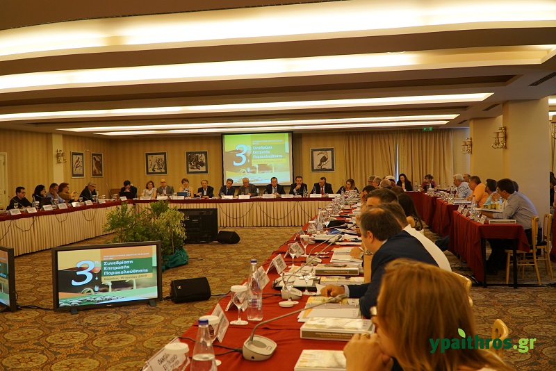 Δείτε αποκλειστικά στιγμιότυπα από την 3η Συνεδρίαση της Επιτροπής Παρακολούθησης του ΠΑΑ