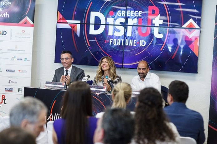 Disrupt Greece: Επιβράβευση της νέας ελληνικής καινοτομίας στον αγροδιατροφικό τομέα Disrupt Greece: Επιβράβευση της νέας ελληνικής καινοτομίας στον αγροδιατροφικό τομέα