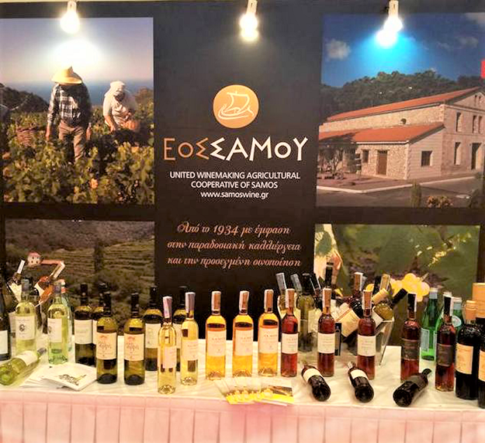 Έφτασε το "9ο Φεστιβάλ Γεύσης και Παράδοσης Αιγαίου" στην Πάτμο