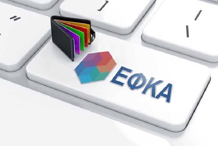 vima-pros-vima-i-diadikasia-gia-ti-10eti-paragrafi-ofeilon-pros-ton-e-efka-89488