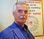 GAIA ΕΠΙΧΕΙΡΕΙΝ. Στο πλευρό των παραγώγων της Θράκης