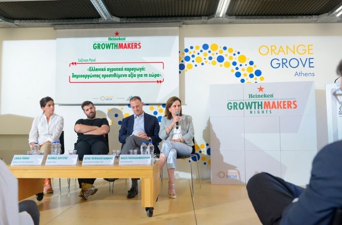 Growth Makers: Η ιδιωτική πρωτοβουλία στηρίζει ελληνικές startups του αγροδιατροφικού τομέα