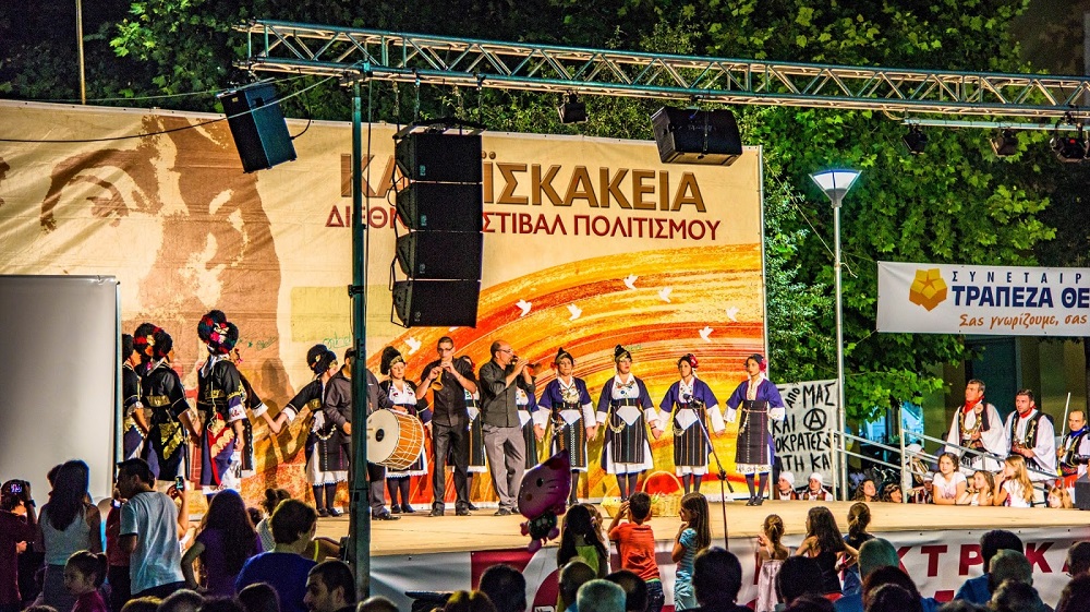 miso-aiona-zois-syblironoun-fetos-ta-karaiskakeia-86826