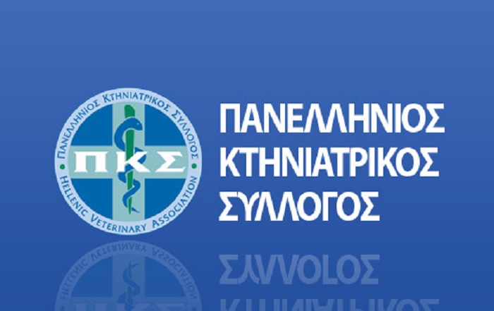 o-panellinios-ktiniatrikos-syllogos-stirizei-ton-diefthynti-tis-daok-pou-valletai-apo-ktinotrofous-tis-lepenous-88689