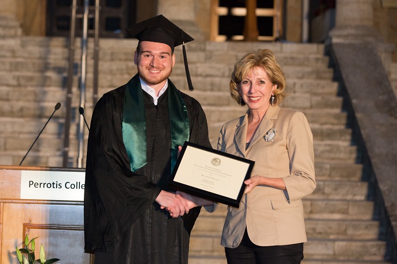 Τελετή αποφοίτησης των σπουδαστών του Perrotis College