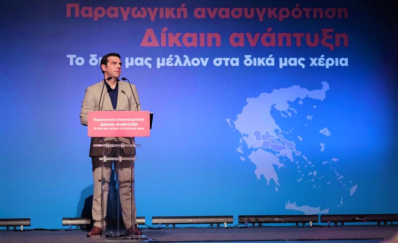 alexis-tsipras-psila-stin-atzenta-tis-kyvernisis-einai-to-ardeftiko-93949
