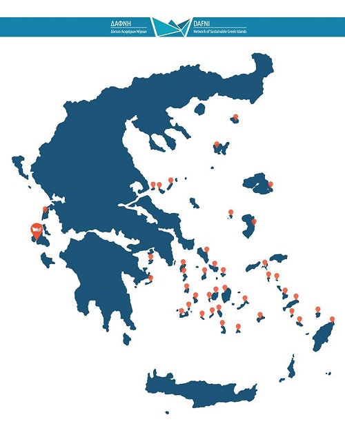 ΔΑΦΝΗ για τον βιώσιμο και εναλλακτικό τουρισμό