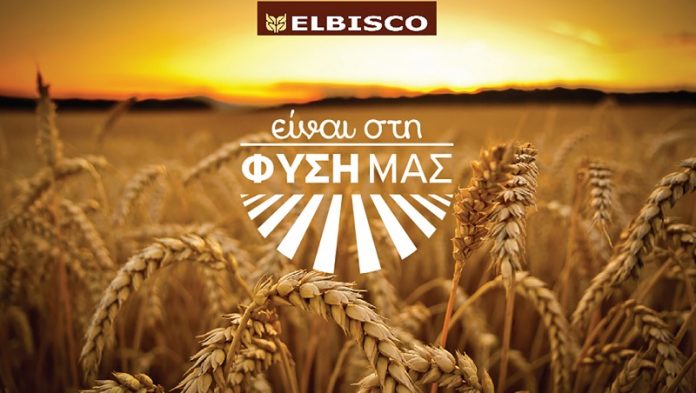 ELBISCO: Επένδυση 20 εκατ. ευρώ για νέα γραμμή παραγωγής φρυγανιάς στη Χαλκίδα