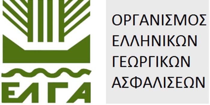 elga-enimerosi-gia-tous-pyropliktous-agrotes-pos-tha-ginoun-oi-diloseis-gia-zoiko-kai-fytiko-kefalaio-93023