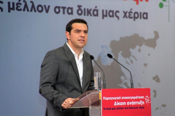 ΚΟΖΑΝΗ ΣΥΝΕΔΡΙΟ ΓΙΑ ΤΗΝ ΠΑΡΑΓΩΓΙΚΗ ΑΝΑΣΥΓΚΡΟΤΗΣΗ ΤΗΣ ΔΥΤΙΚΗΣ ΜΑΚΕΔΟΝΙΑΣ ΤΣΙΠΡΑΣ ΑΛ.