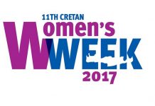 Έρχεται η 11η έκθεση Cretan Women's Week 2017
