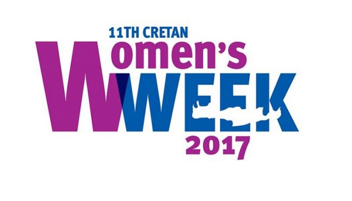 Έρχεται η 11η έκθεση Cretan Women's Week 2017