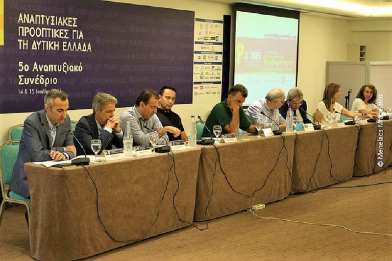 imerida-afieromeni-stin-georgia-pragmatopoiise-i-efimerida-peloponnisos-92979