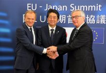 Καταρχήν συμφωνία ΕΕ - Ιαπωνίας για τη σύναψη Συμφωνίας οικονομικής εταιρικής σχέσης που αφορά και τα αγροτικά προϊόντα