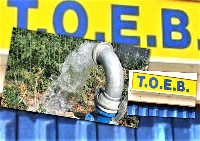 kathisychastikos-o-toev-pineiou-enopsei-kalokairiou-90562