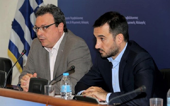 ena-dis-evro-gia-diacheirisi-apovliton-sti-chora-anakoinosan-oi-a-charitsis-kai-s-famellos-93079