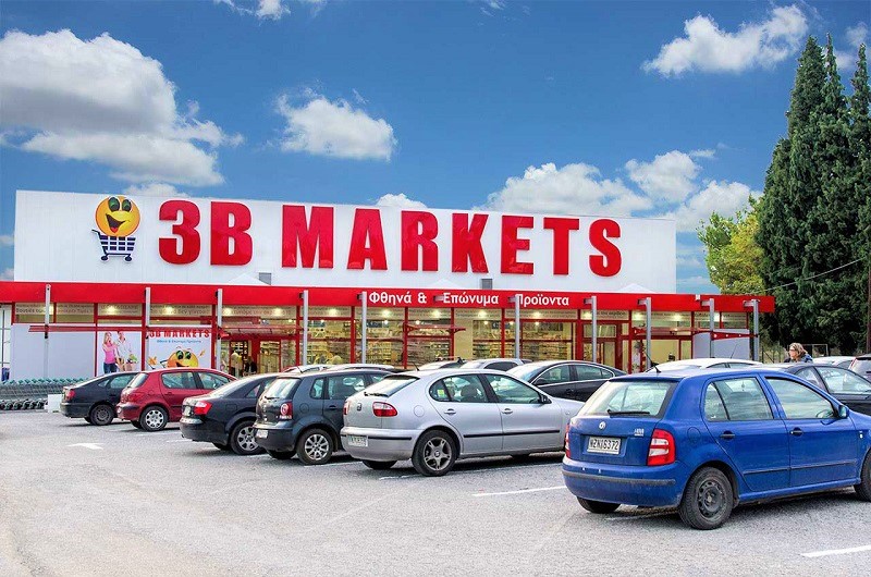 louketo-evale-i-alysida-souper-market-vasilagas-3v-markets-stin-thessaloniki-91760