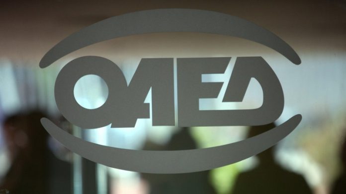 oaed 10000 proslipseis anergon dimous dimosio apofasi