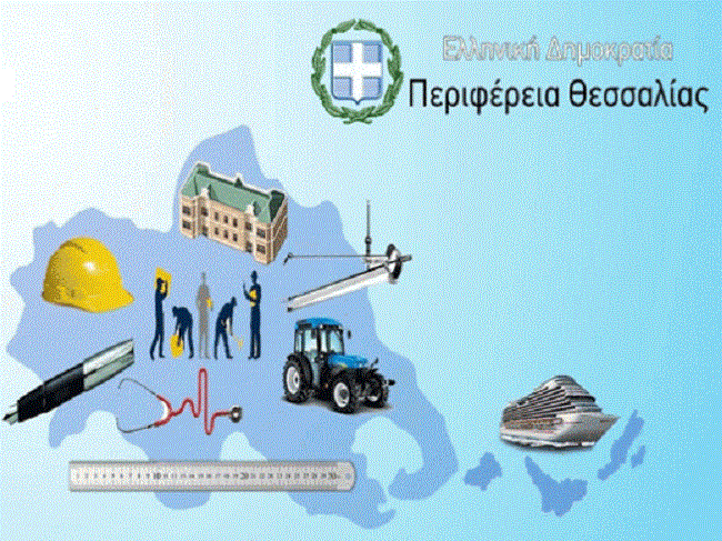 poioi-einai-oi-26-thessaloi-dikaiouchoi-tou-programmatos-agrotikou-exilektrismou-2017-90565