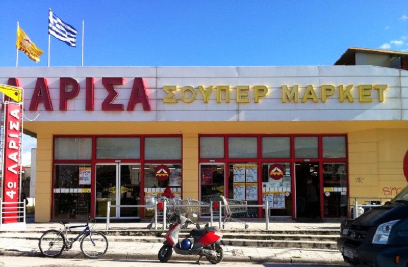 xekinise-to-programma-557-proin-ergazomenon-ton-souper-market-larisa-kai-543-neon-ektos-ergasias-90958
