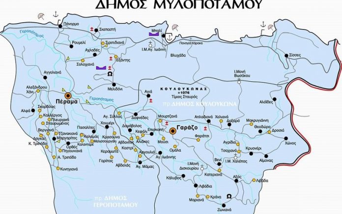 ypes 150000 euro dimo mylopotamou erga apokatastasis zimion fysikes katastrofes